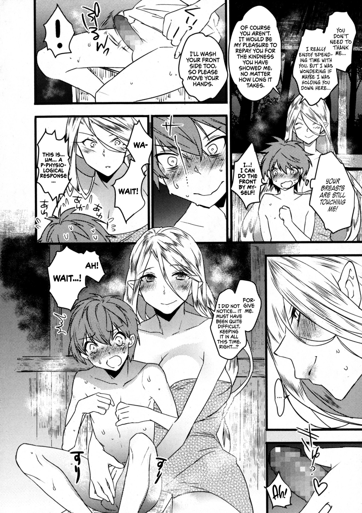 Hentai Manga Comic-An Elf's Gratitude-Read-8